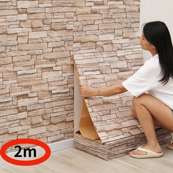 3D наклейки на кирпичную стену Длиной 2 м/1 м, декор 