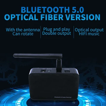 Аудиоприемник Bluetooth с поддержкой 3,5 мм или оптического выхода HiFi Музыка для динамика 2