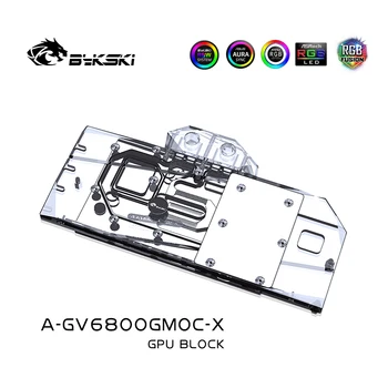 Водоблок видеокарты Bykski Совместим с графическим кулером GIGABYTE RX 6800 GAMING OC RGB M/B SYNC A-GV6800GMOC-X 2