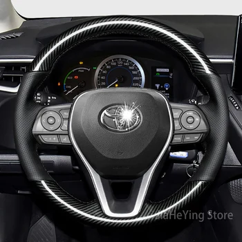 Для Toyota Corolla 2022 FRONTLANDER Levin Camry Ручной пошив кожаной крышки рулевого колеса из углеродного волокна Аксессуары для интерьера 1
