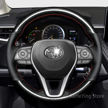 Для Toyota Corolla 2022 FRONTLANDER Levin Camry Ручной пошив кожаной крышки рулевого колеса из углеродного волокна Аксессуары для интерьера 2