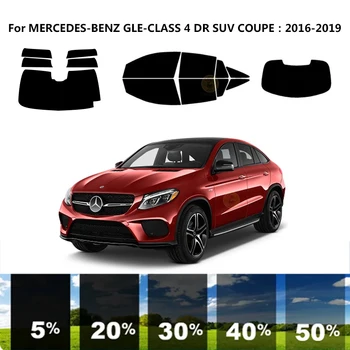 Предварительно обработанная нанокерамика car UV Window Tint Kit Автомобильная Оконная Пленка Для MERCEDES-BENZ GLE-CLASS C292 4 DR SUV COUPE 2016-2019 1